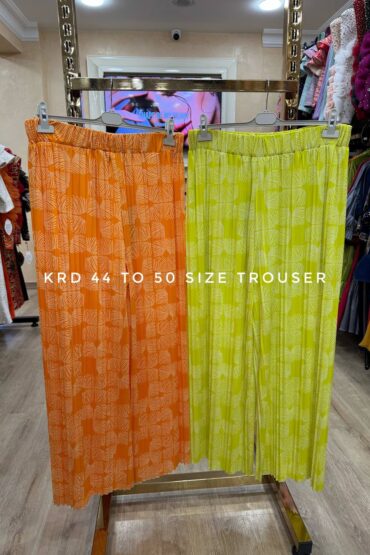 Tropical Breeze Trousers