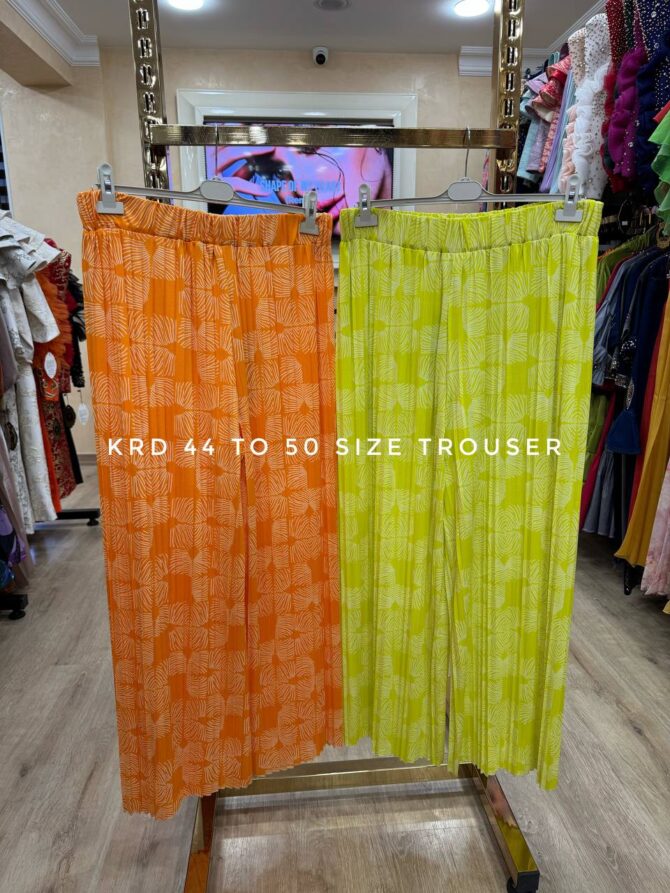 Tropical Breeze Trousers