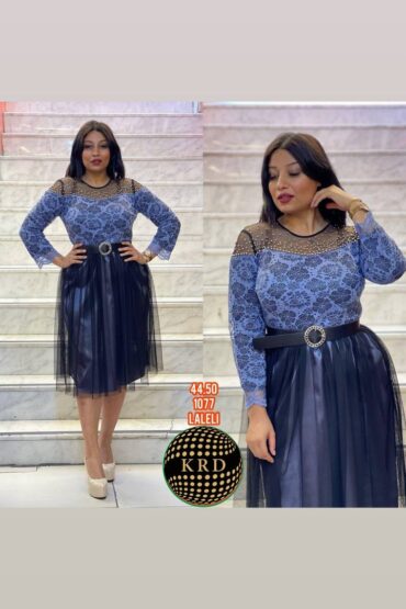 Azure Twilight Gown