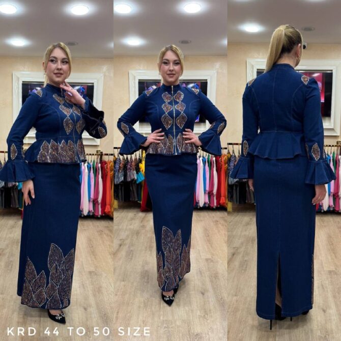 Denim Diamond Set